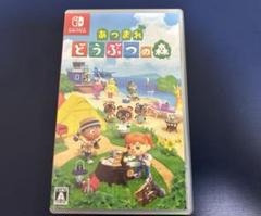 Nintendo (ニンテンドウ) Nintendo Switch HAC-001