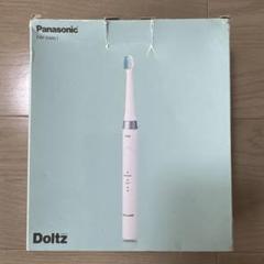 2025年最新】電動 歯ブラシ ew dm61の人気アイテム - メルカリ
