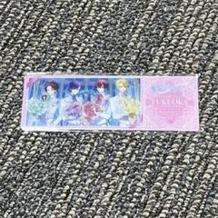 志麻 wedding 特典 浦島坂田船公式 on X: 