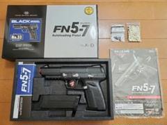 東京マルイ FN5-7 ガスガン ガスブローバック