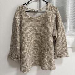 Coldwater Creek ニットセーター ベージュ 二の腕カバー ニット
