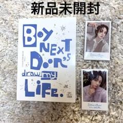BOYNEXTDOOR ポップアップ ランダムトレカ 未開封 9パック BOYNEXTDOOR No Genre ポップアップ 限定 ラントレ テサン