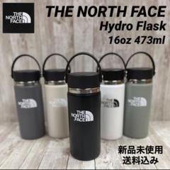 2025年最新】hydro flask ノースフェイスの人気アイテム - メルカリ