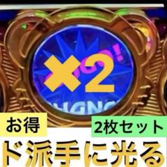 NOVA TCG ペカリ一枚500円