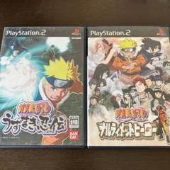 PS2 2本セット NARUTO ナルト うずまき忍伝+ナルティメットヒーロー