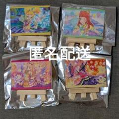 アイカツ 大衣装展 アイカツスターズ キャンパスボード まとめ売り