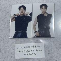INI XQUARE サコッシュ トレカ 木村柾哉 2024人気No.1の 木村柾哉 INI - INI XQUARE by トレカの通販