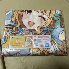 今日だけ大幅セール！！藤田ことね 一番くじ セット販売 学園アイドルマスター 学マス 一番くじ C賞 藤田ことね