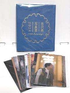 2025年最新】吉沢亮の人気アイテム - メルカリ