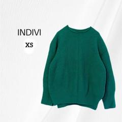 インディヴィ ニットセーター　長袖 トップス　毛100％　XS　グリーン