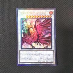遊戯王