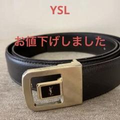 2025年最新】Yves Saint Laurent カラー：ブラウン系 ベルトの