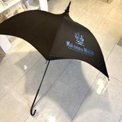 モワメームモワティエ　傘【希少品】 モワメームモワティエ 雨傘 - メルカリ