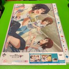 即購入可 アイドルマスター クリアファイル セット