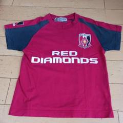 2025年最新】浦和レッズ RED_DIAMONDSの人気アイテム - メルカリ