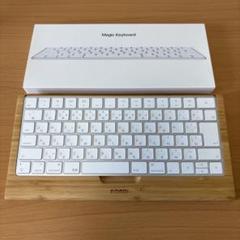 2025年最新】apple magic keyboard mla22j/aの人気アイテム