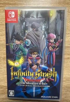 Nintendo Switch インフィニティ ストラッシュ ドラゴンクエスト…