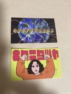 【美品・現品限り】キタニタツヤ　悪魔の踊り方　ステッカー シール Sticker – Tatsuya Kitani ONLINE STORE