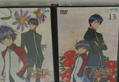 八犬伝 DVD 全13巻セット
