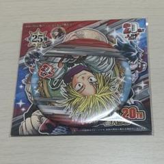 ジャンプショップ　20周年　オールスター　コレクション缶バッジ　朝倉シン