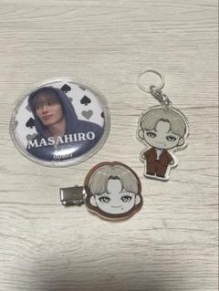 超特急 マサヒロ 缶バッジ アクリルバッジ まとめ売り m40065247860_1.jpg?1750781952
