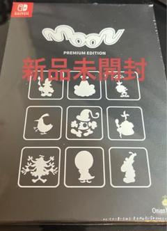 MOON PREMIUM EDITION Nintendo Switch