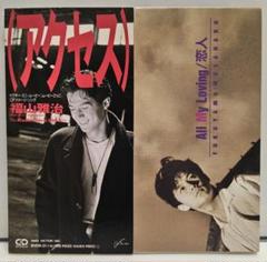 福山雅治 シングルCD 2枚セット - メルカリ