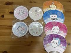 ちいかわ くら寿司 皿 うちわ コンプリートセット ちいかわ くら寿司 寿司皿 うちわ コンプリート セット - メルカリ