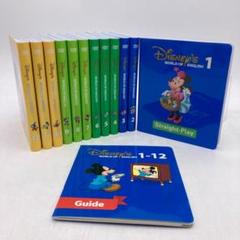 ストレートプレイ DVD 新子役 字幕付 ディズニー英語システム