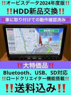 2025年最新】zh7 hddの人気アイテム - メルカリ