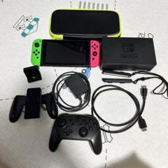 2025年最新】switch 箱無しの人気アイテム - メルカリ