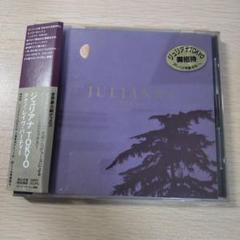 ジュリアナテクノ　レコード　入手困難　激レア Amazon.co.jp: 帯付 9枚セット JULIANA'S TOKYO TECHNO RAVE
