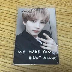seventeen wmy we make you ジョンハン セブチ トレカ SEVENTEEN セブチ トレカ カード WE MAKE YOU - メルカリ