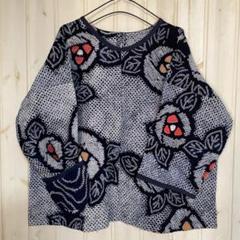 A  絞り浴衣　リメイクまとめ Arimatsu Shibori [Yukata to Cocoon Dress] A higher-grade
