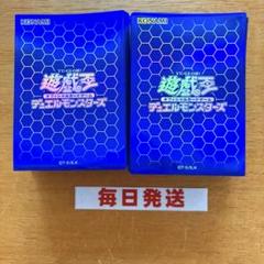 遊戯王 公式 ロゴ スリーブ ブルー 大量 300枚 プロテクター ピヴォ 遊戯王 公式 ロゴ スリーブ ブルー 大量 300枚 プロテクター