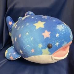 ジンベエザメ　夢空じんべたん　星空BIGぬいぐるみ 新品未使用　鮫　サメのサムネイル