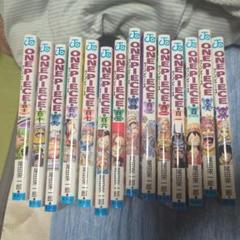 ONE PIECE 1-111全巻セット