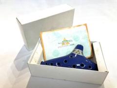 【非売品】ローソン限定特典　オカリナ ペンダント　+おまけ　[ 時のオカリナ ] 非売品】ローソン限定特典 オカリナ ペンダント +おまけ [ 時の