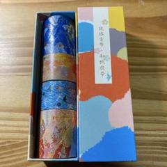 中国北京お土産4点セット＋手提げ袋 ペキン(北京)在住日本人のおすすめ！人気お土産28選！ | ロコタビ