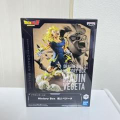 ドラゴンボールZ History Box 魔人ベジータ　フィギュアのサムネイル