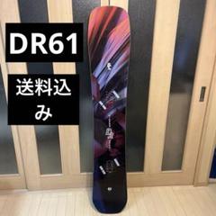 ⭐︎23-24 BCstream DR61⭐︎ ⭐︎23-24 BCstream DR61⭐︎ - メルカリ