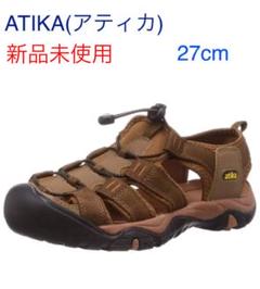 アティカ メンズ スポーツサンダルの中古 未使用品を探そう メルカリ