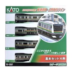 KATO E233系 6両 ジャンク KATO E233系(青編成・青666)6両セット 改造品｜Yahoo!フリマ（旧