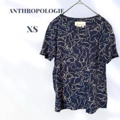 レア✨アンソロポロジー 古着 ウサギプリント XS ネイビー Tシャツ