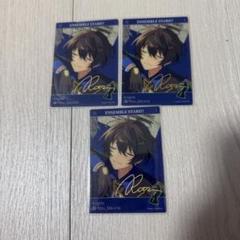 あんスタ TRIP ins風カード 朔間凛月