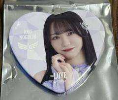 ＝LOVE イコラブ 野口衣織 缶バッジ 9点セット　まとめ売り LOVE イコラブ 野口衣織 缶バッジ 9点セット まとめ売り - メルカリ