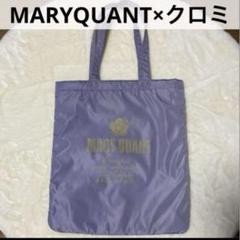 MARY QUANT クロミ　コラボ　サンリオ マリークヮント×クロミコラボアイテム 3月3日(金)より順次発売