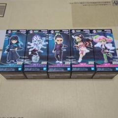 2025年最新】鬼滅の刃 ワールドコレクタブルフィギュア vol.12の
