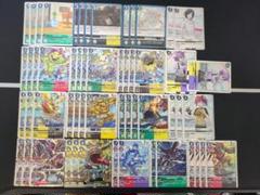【ブラックウォーグレイモンx抗体/ガイオウモン】デッキパーツ　まとめ売りセット 2025年最新】ガイオウモン デッキの人気アイテム - メルカリ