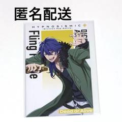 有栖川帝統 ぱしゃこれ ぬいぐるみ アクスタ セット 有栖川帝統 ぱしゃこれ ぬいぐるみ アクスタ セット アクリル